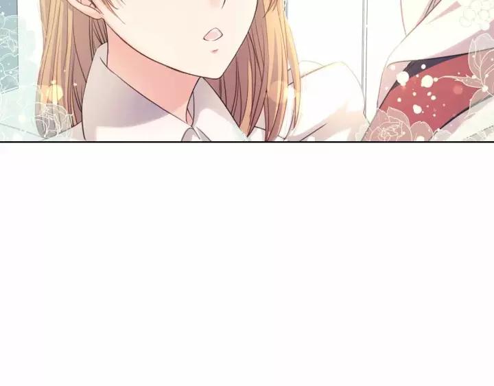 穿越成公爵家的女仆韩漫全集-第16话 心情很不爽无删减无遮挡章节图片 