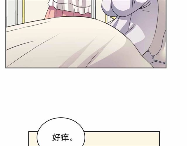 穿越成公爵家的女仆韩漫全集-第17话 发怒无删减无遮挡章节图片 