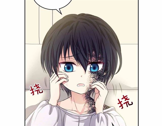 穿越成公爵家的女仆韩漫全集-第17话 发怒无删减无遮挡章节图片 