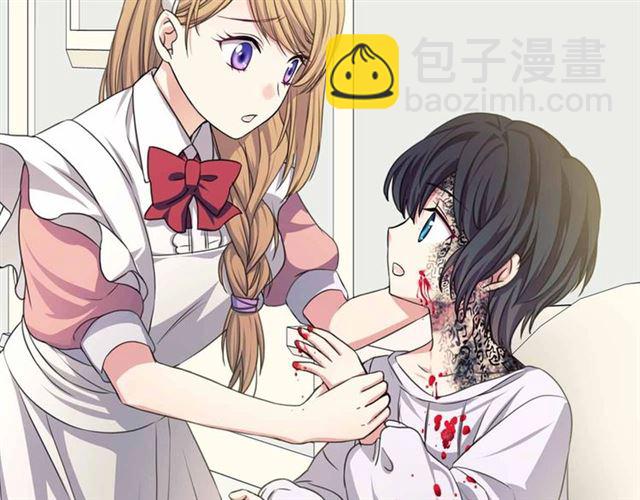 穿越成公爵家的女仆韩漫全集-第17话 发怒无删减无遮挡章节图片 