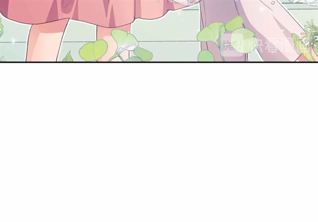 穿越成公爵家的女仆韩漫全集-第18话 荒唐的命令无删减无遮挡章节图片 
