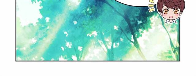 穿越成公爵家的女仆韩漫全集-第18话 荒唐的命令无删减无遮挡章节图片 