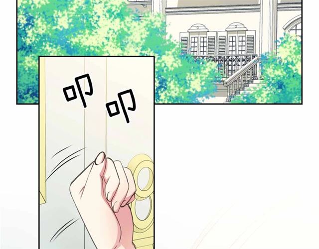 穿越成公爵家的女仆韩漫全集-第18话 荒唐的命令无删减无遮挡章节图片 