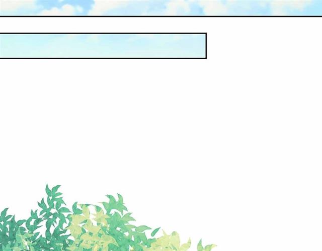 穿越成公爵家的女仆韩漫全集-第18话 荒唐的命令无删减无遮挡章节图片 