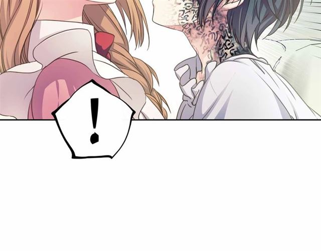 穿越成公爵家的女仆韩漫全集-第18话 荒唐的命令无删减无遮挡章节图片 