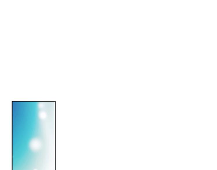 穿越成公爵家的女仆韩漫全集-第2话 傲娇的反抗无删减无遮挡章节图片 