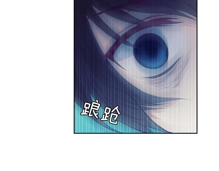 穿越成公爵家的女仆韩漫全集-第2话 傲娇的反抗无删减无遮挡章节图片 