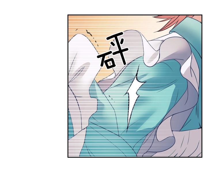 穿越成公爵家的女仆韩漫全集-第2话 傲娇的反抗无删减无遮挡章节图片 
