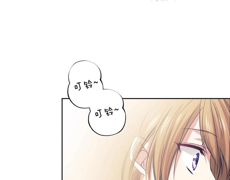 穿越成公爵家的女仆韩漫全集-第2话 傲娇的反抗无删减无遮挡章节图片 