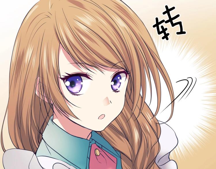 穿越成公爵家的女仆韩漫全集-第2话 傲娇的反抗无删减无遮挡章节图片 