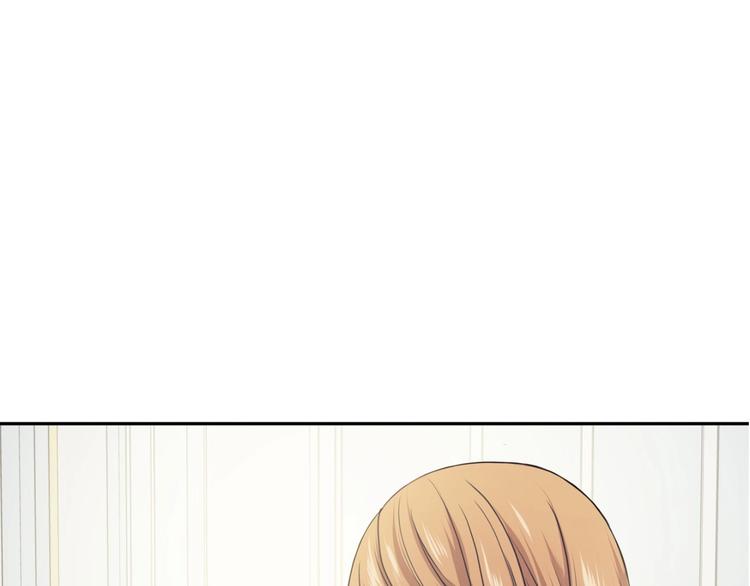 穿越成公爵家的女仆韩漫全集-第2话 傲娇的反抗无删减无遮挡章节图片 