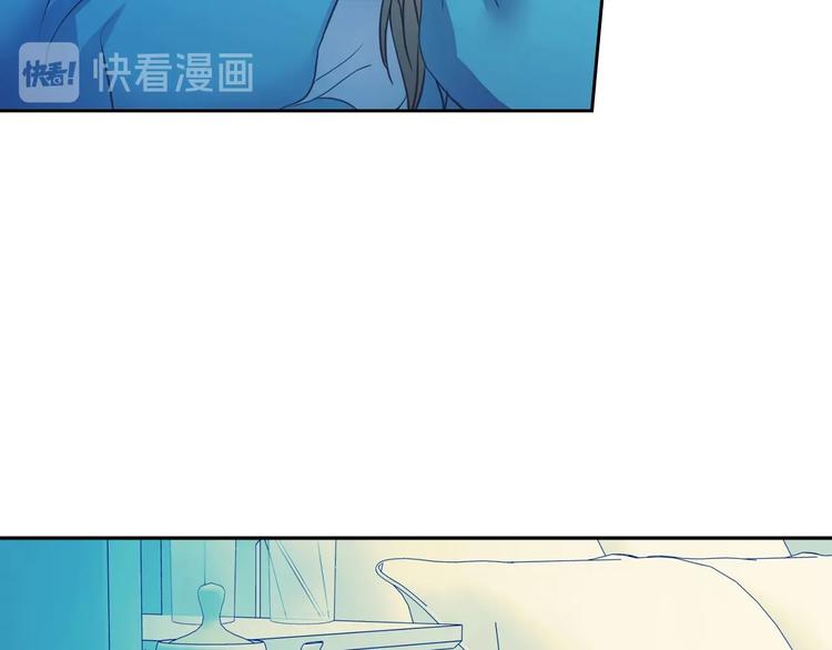 穿越成公爵家的女仆韩漫全集-第2话 傲娇的反抗无删减无遮挡章节图片 