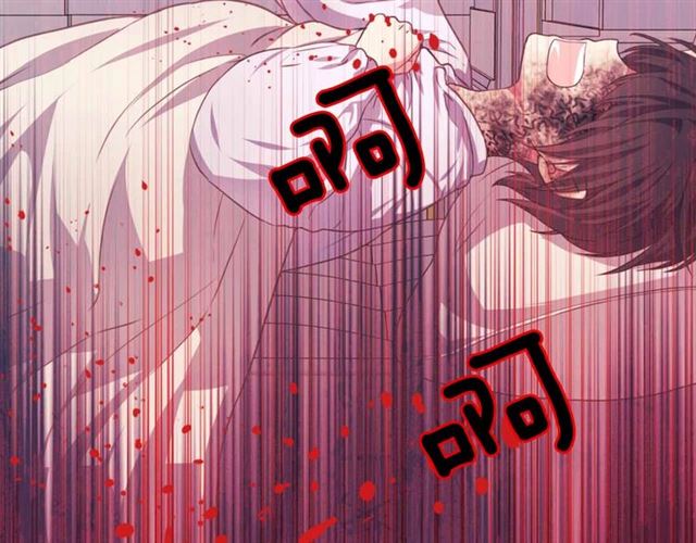 穿越成公爵家的女仆韩漫全集-第20话 更残酷的设定无删减无遮挡章节图片 