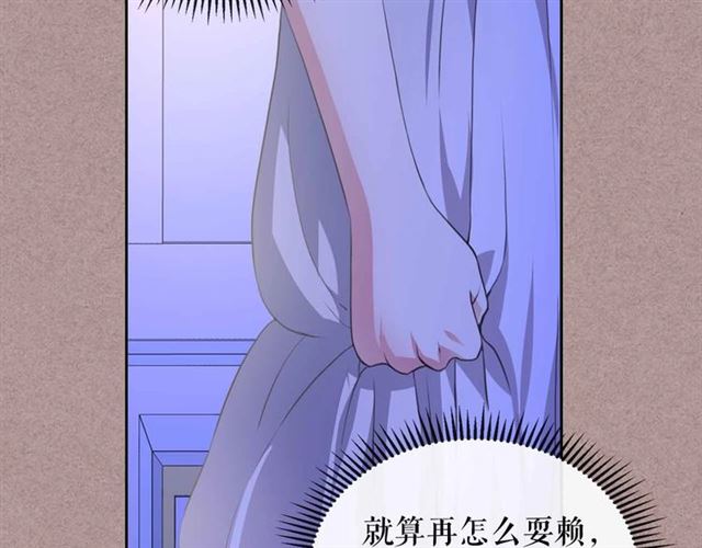 穿越成公爵家的女仆韩漫全集-第20话 更残酷的设定无删减无遮挡章节图片 