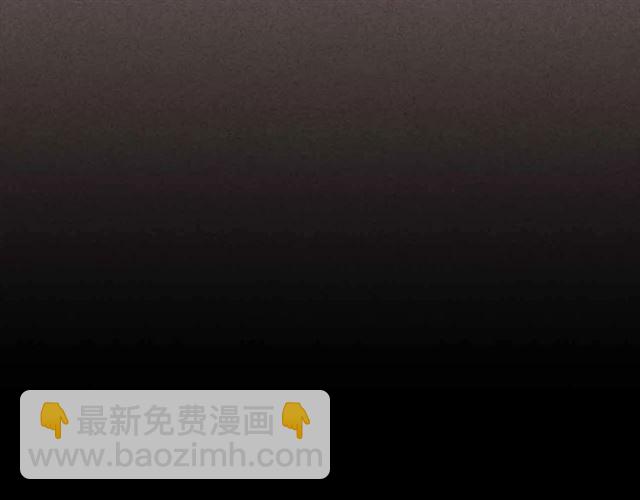 穿越成公爵家的女仆韩漫全集-第20话 更残酷的设定无删减无遮挡章节图片 