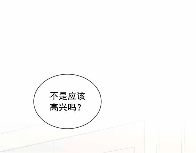 穿越成公爵家的女仆韩漫全集-第21话 难以置信的“梦境”无删减无遮挡章节图片 