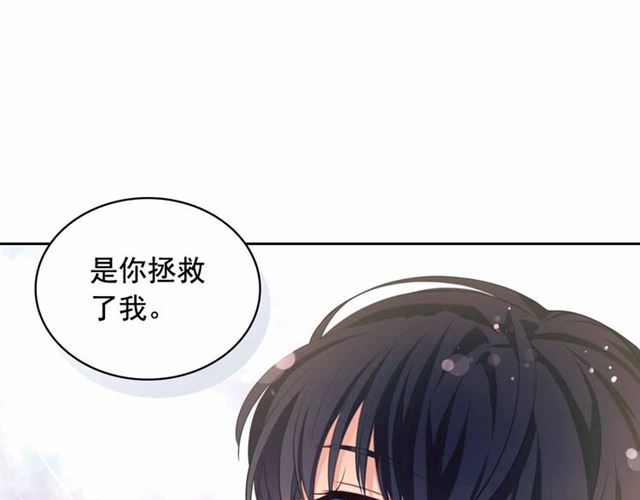 穿越成公爵家的女仆韩漫全集-第21话 难以置信的“梦境”无删减无遮挡章节图片 