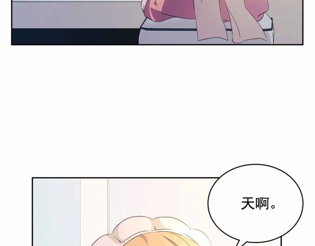 穿越成公爵家的女仆韩漫全集-第21话 难以置信的“梦境”无删减无遮挡章节图片 