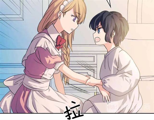 穿越成公爵家的女仆韩漫全集-第21话 难以置信的“梦境”无删减无遮挡章节图片 