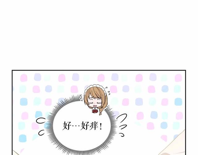 穿越成公爵家的女仆韩漫全集-第21话 难以置信的“梦境”无删减无遮挡章节图片 