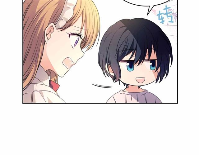 穿越成公爵家的女仆韩漫全集-第21话 难以置信的“梦境”无删减无遮挡章节图片 