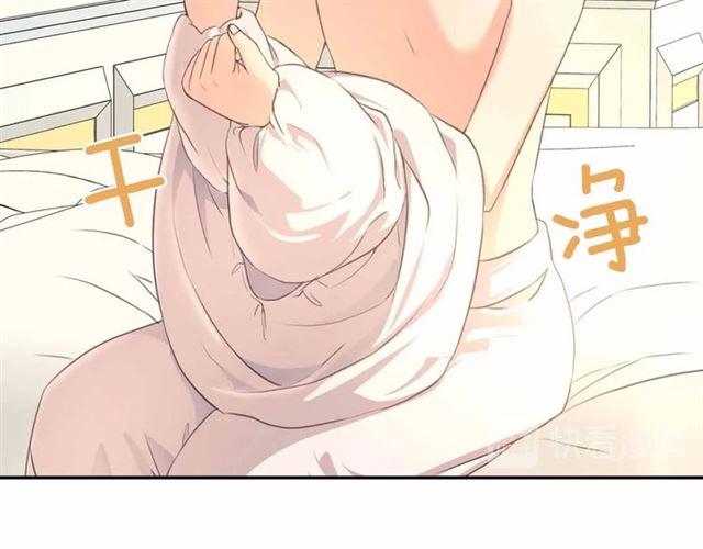穿越成公爵家的女仆韩漫全集-第21话 难以置信的“梦境”无删减无遮挡章节图片 