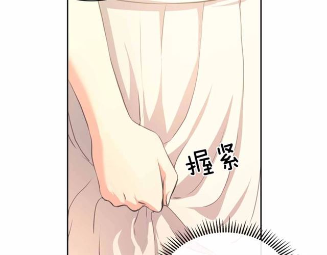 穿越成公爵家的女仆韩漫全集-第21话 难以置信的“梦境”无删减无遮挡章节图片 