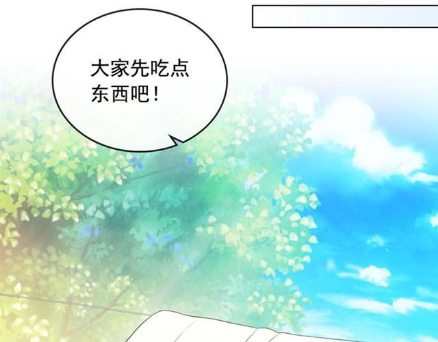 穿越成公爵家的女仆韩漫全集-第23话 长大了依旧是个熊孩子无删减无遮挡章节图片 