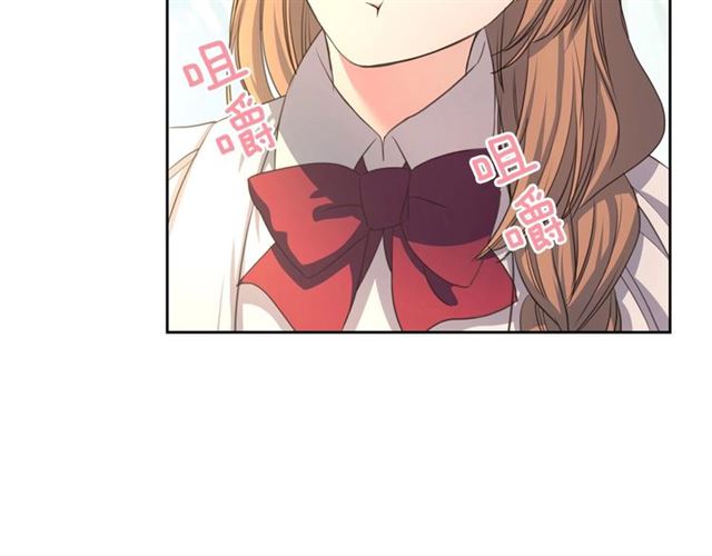 穿越成公爵家的女仆韩漫全集-第23话 长大了依旧是个熊孩子无删减无遮挡章节图片 
