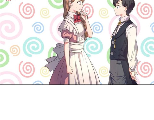 穿越成公爵家的女仆韩漫全集-第23话 长大了依旧是个熊孩子无删减无遮挡章节图片 