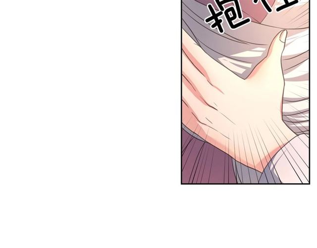 穿越成公爵家的女仆韩漫全集-第23话 长大了依旧是个熊孩子无删减无遮挡章节图片 