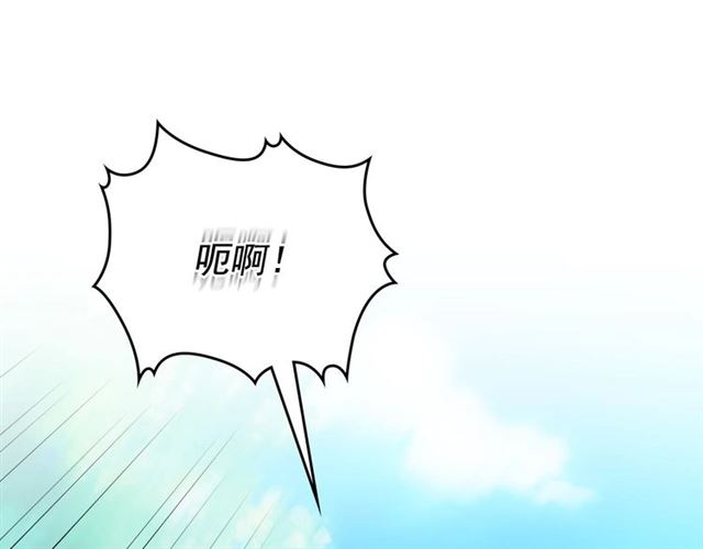 穿越成公爵家的女仆韩漫全集-第23话 长大了依旧是个熊孩子无删减无遮挡章节图片 