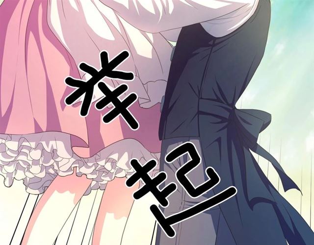 穿越成公爵家的女仆韩漫全集-第23话 长大了依旧是个熊孩子无删减无遮挡章节图片 