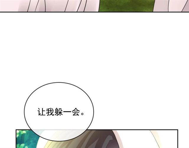 穿越成公爵家的女仆韩漫全集-第23话 长大了依旧是个熊孩子无删减无遮挡章节图片 
