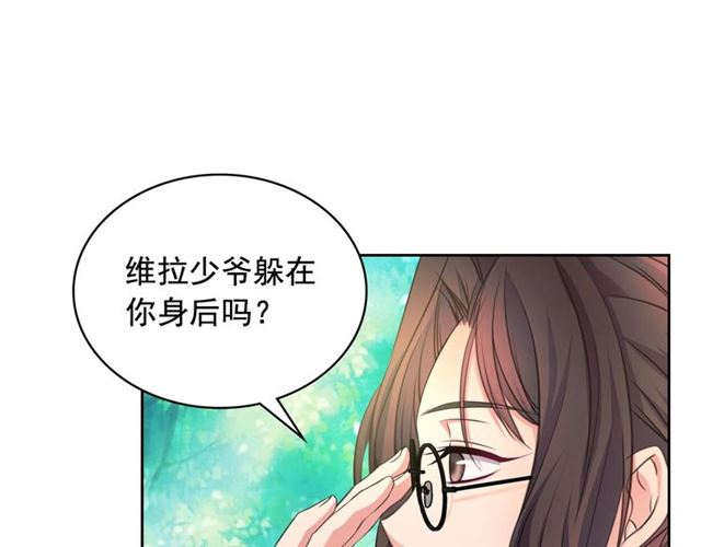 穿越成公爵家的女仆韩漫全集-第23话 长大了依旧是个熊孩子无删减无遮挡章节图片 