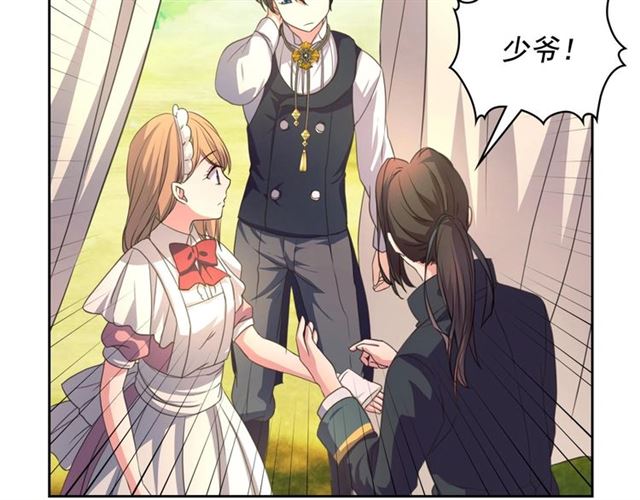 穿越成公爵家的女仆韩漫全集-第23话 长大了依旧是个熊孩子无删减无遮挡章节图片 