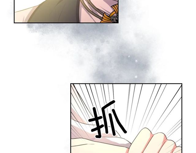 穿越成公爵家的女仆韩漫全集-第23话 长大了依旧是个熊孩子无删减无遮挡章节图片 