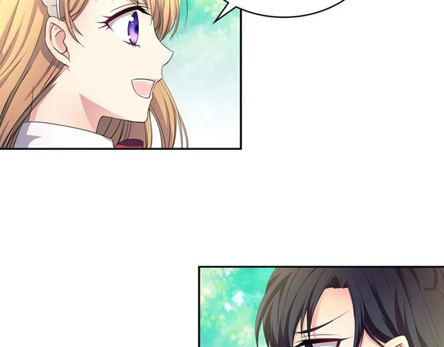 穿越成公爵家的女仆韩漫全集-第24话 小正太开启霸道模式无删减无遮挡章节图片 