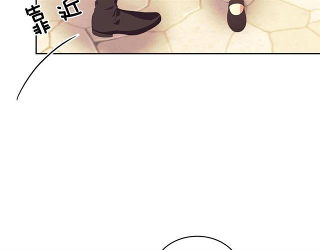 穿越成公爵家的女仆韩漫全集-第24话 小正太开启霸道模式无删减无遮挡章节图片 