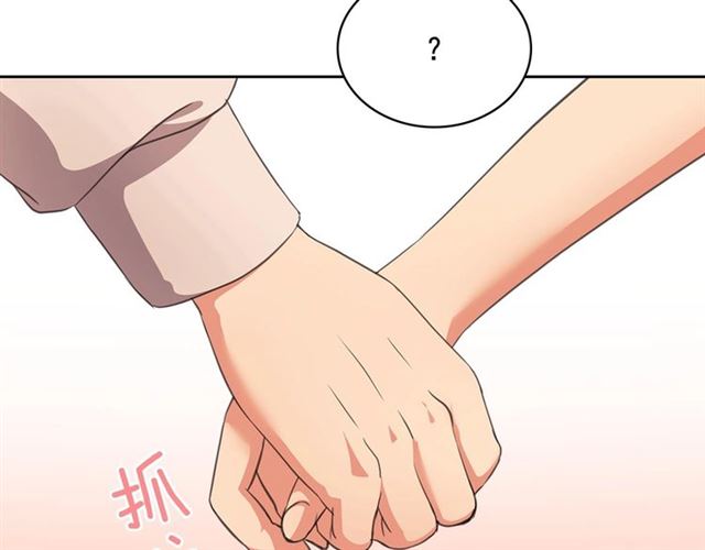 穿越成公爵家的女仆韩漫全集-第24话 小正太开启霸道模式无删减无遮挡章节图片 