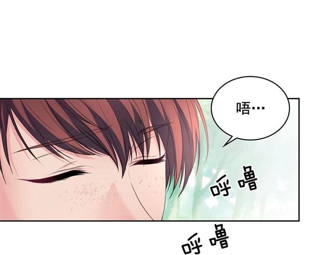 穿越成公爵家的女仆韩漫全集-第24话 小正太开启霸道模式无删减无遮挡章节图片 