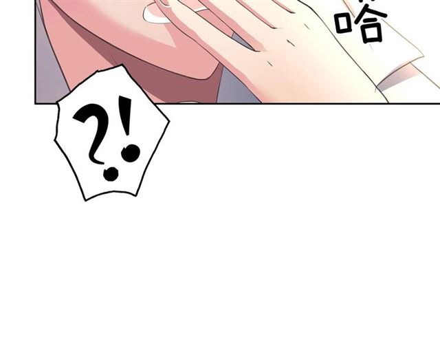 穿越成公爵家的女仆韩漫全集-第24话 小正太开启霸道模式无删减无遮挡章节图片 