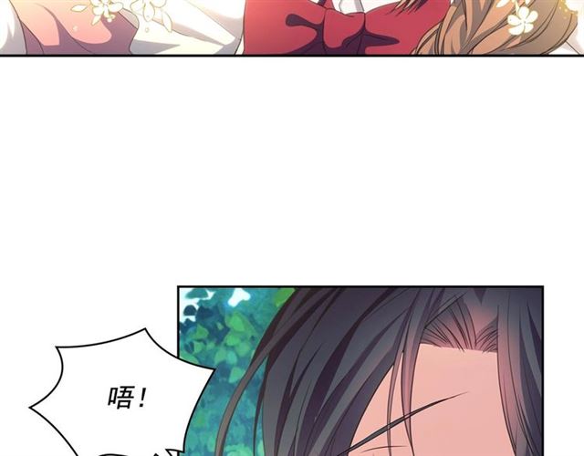穿越成公爵家的女仆韩漫全集-第24话 小正太开启霸道模式无删减无遮挡章节图片 