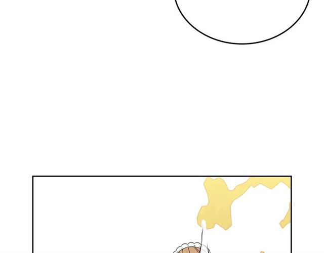 穿越成公爵家的女仆韩漫全集-第25话 皇帝的祝福无删减无遮挡章节图片 