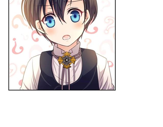 穿越成公爵家的女仆韩漫全集-第25话 皇帝的祝福无删减无遮挡章节图片 