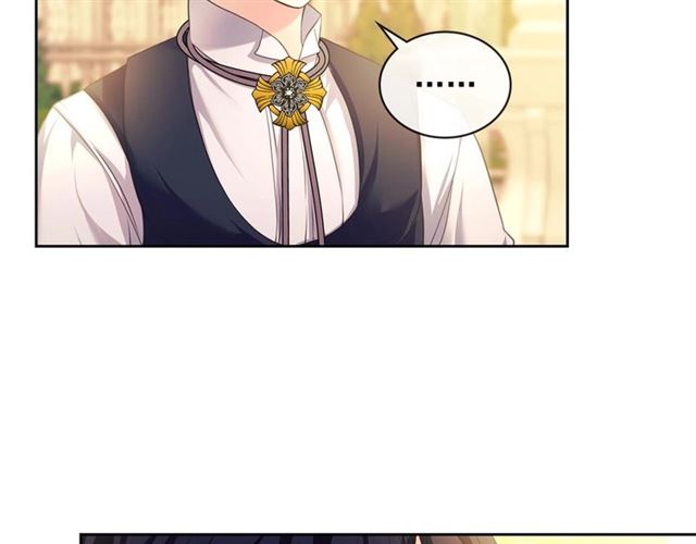 穿越成公爵家的女仆韩漫全集-第25话 皇帝的祝福无删减无遮挡章节图片 