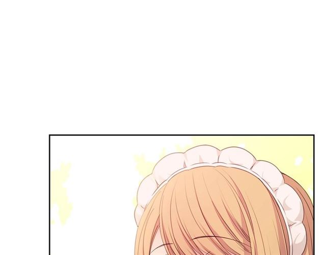 穿越成公爵家的女仆韩漫全集-第25话 皇帝的祝福无删减无遮挡章节图片 