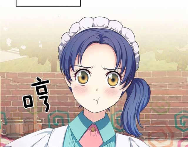 穿越成公爵家的女仆韩漫全集-第26话 让人小鹿乱撞的骑士无删减无遮挡章节图片 