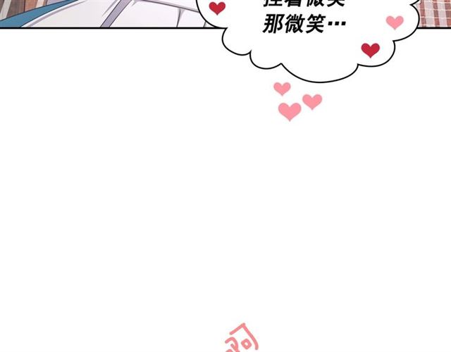 穿越成公爵家的女仆韩漫全集-第26话 让人小鹿乱撞的骑士无删减无遮挡章节图片 