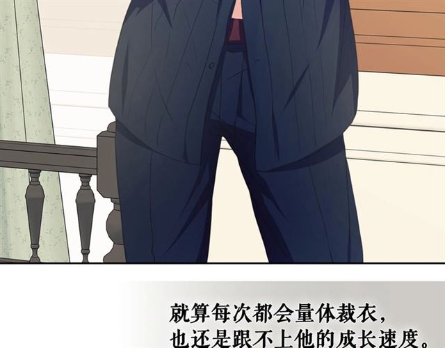 穿越成公爵家的女仆韩漫全集-第26话 让人小鹿乱撞的骑士无删减无遮挡章节图片 